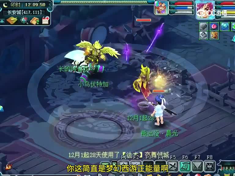 3.5万血的神木单挑有多无解，同配置让对面两只谛听都打不过