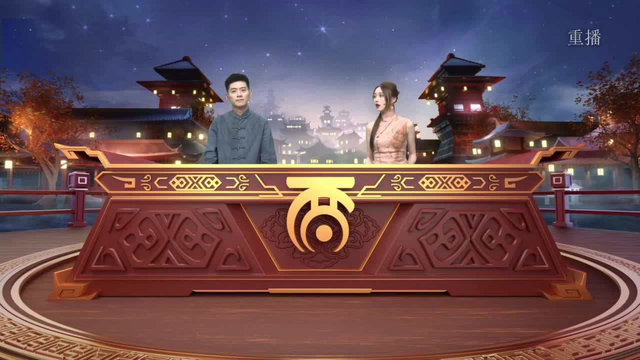 超级联赛春季赛 第1段