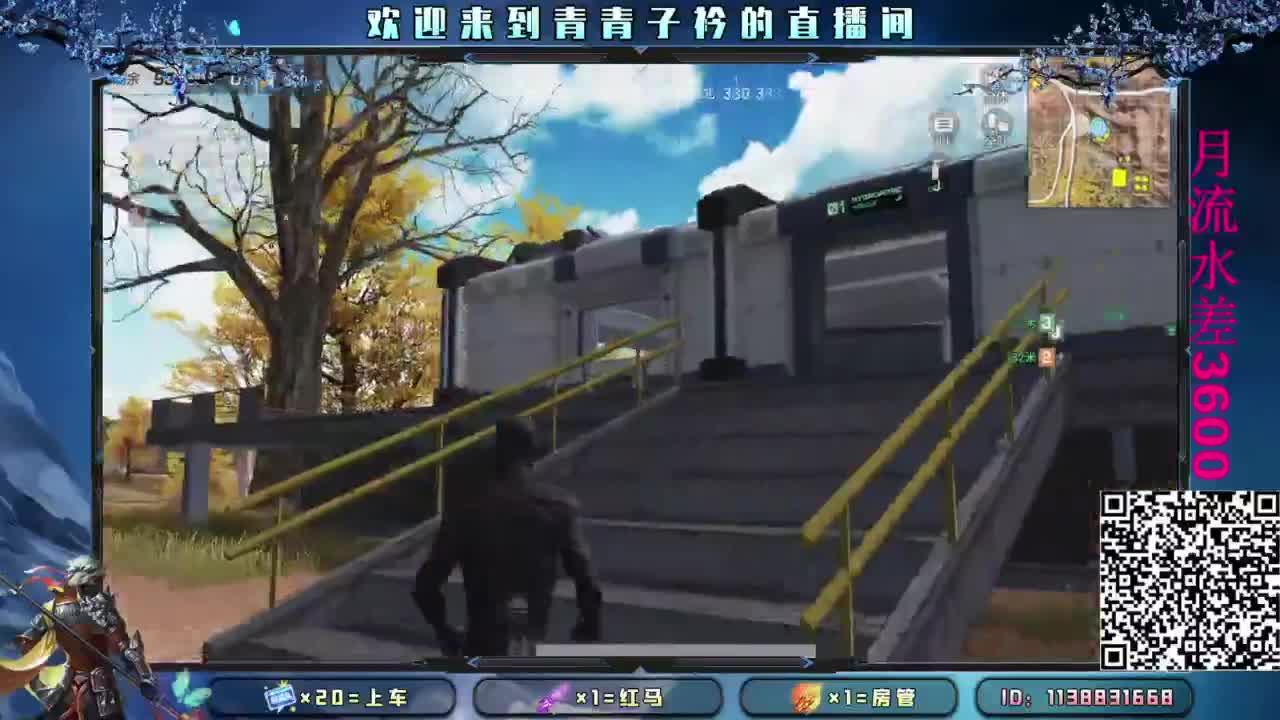 新赛季：接托管 段位。 第7段