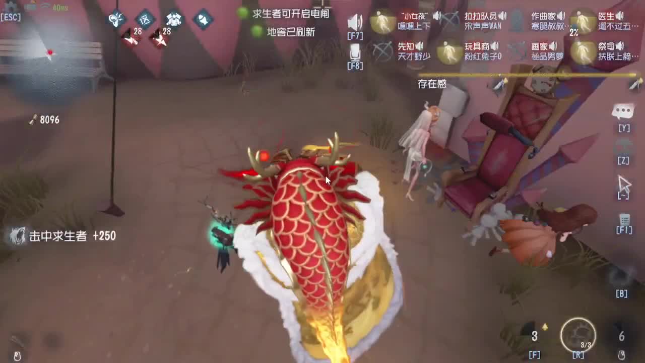 我想摸鱼~~~ 第1段