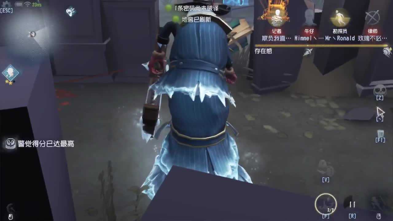 我想摸鱼~~~ 第5段