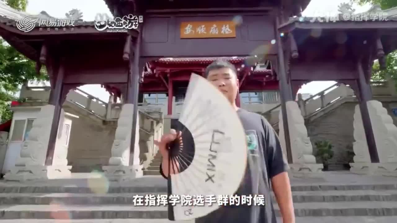 巅峰联赛S8赛季常规赛副舞台 第1段