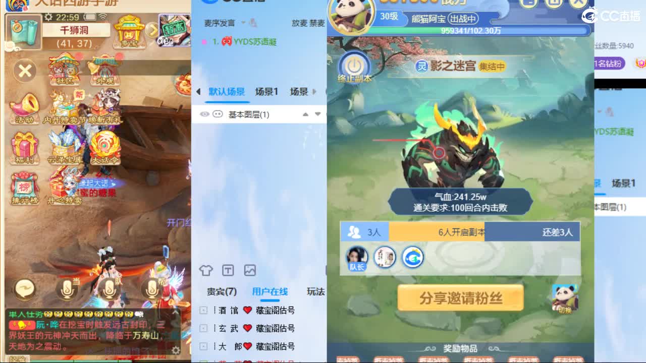 专业估号找号推号看号 第3段