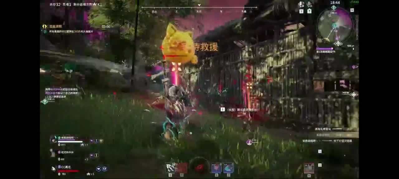 勤奋小蜜蜂 第3段