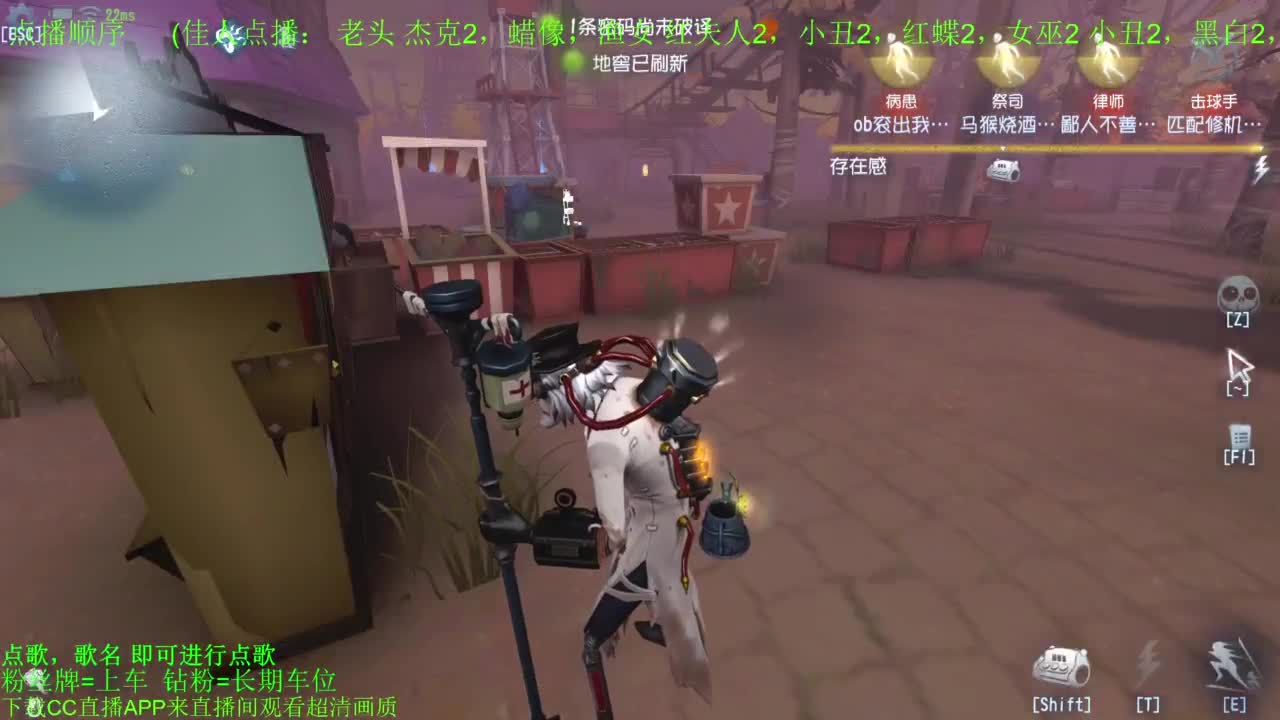 单排巅峰上分细节教学 第1段