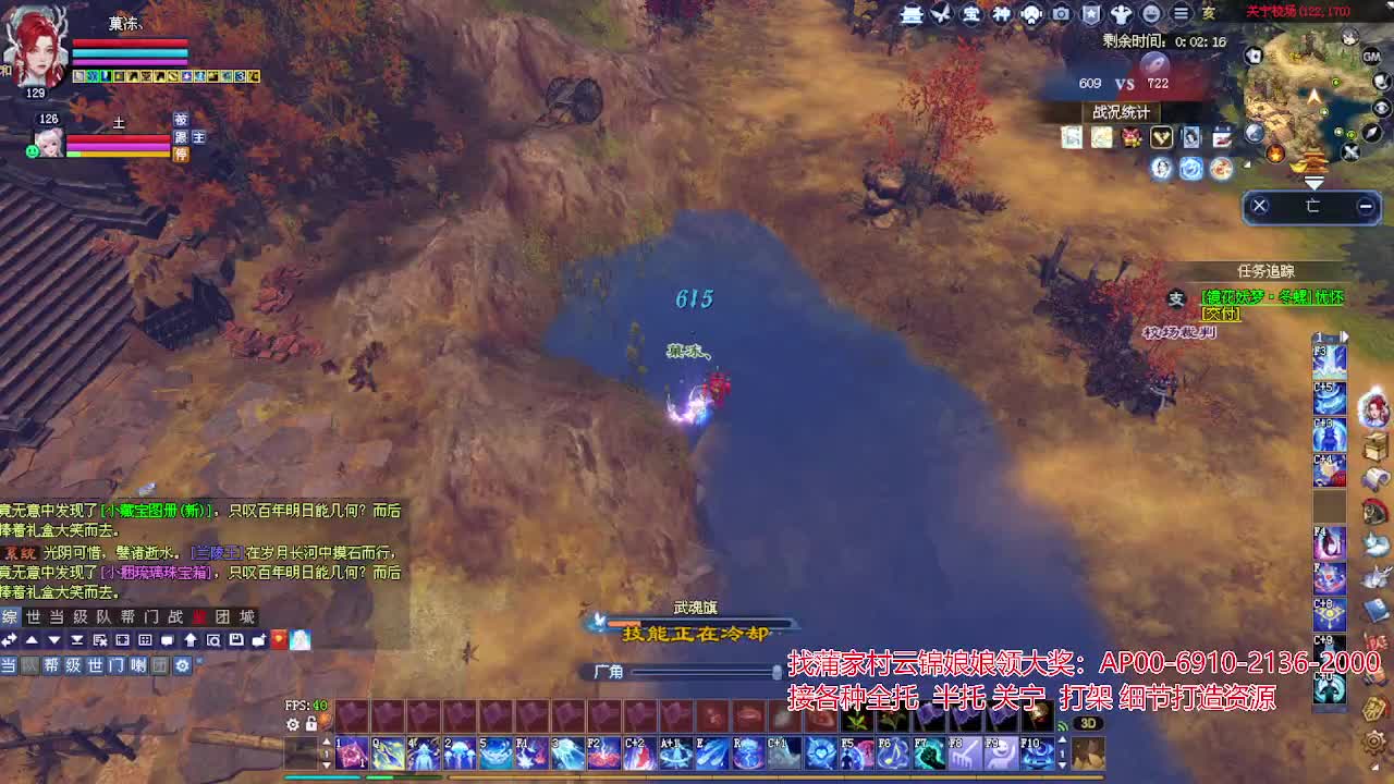 周年庆区接号！专业看号估号！ 第2段