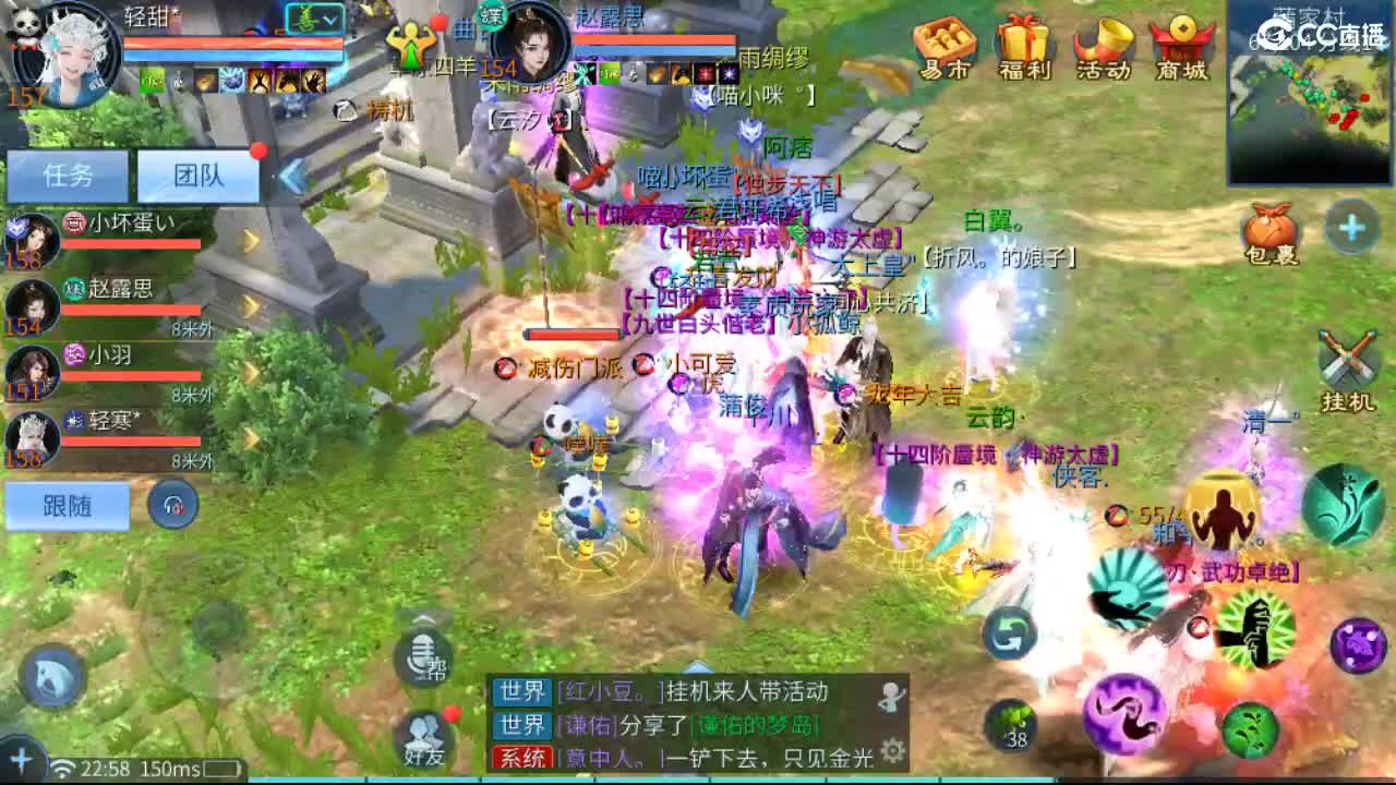 接托管  啥都接~ 第9段