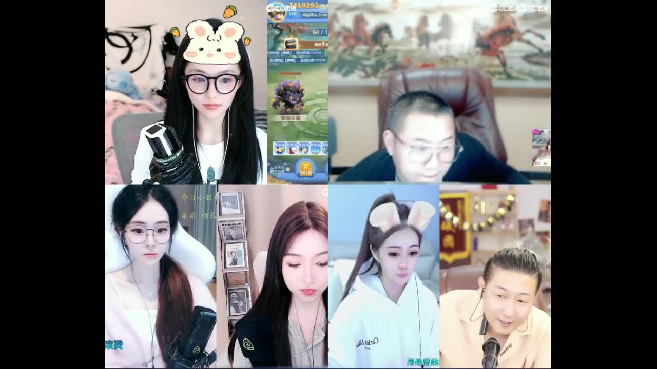 109 第3段