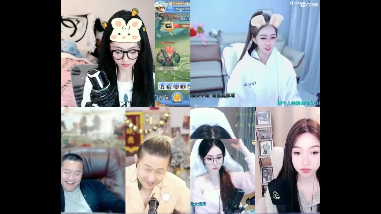 109 第4段