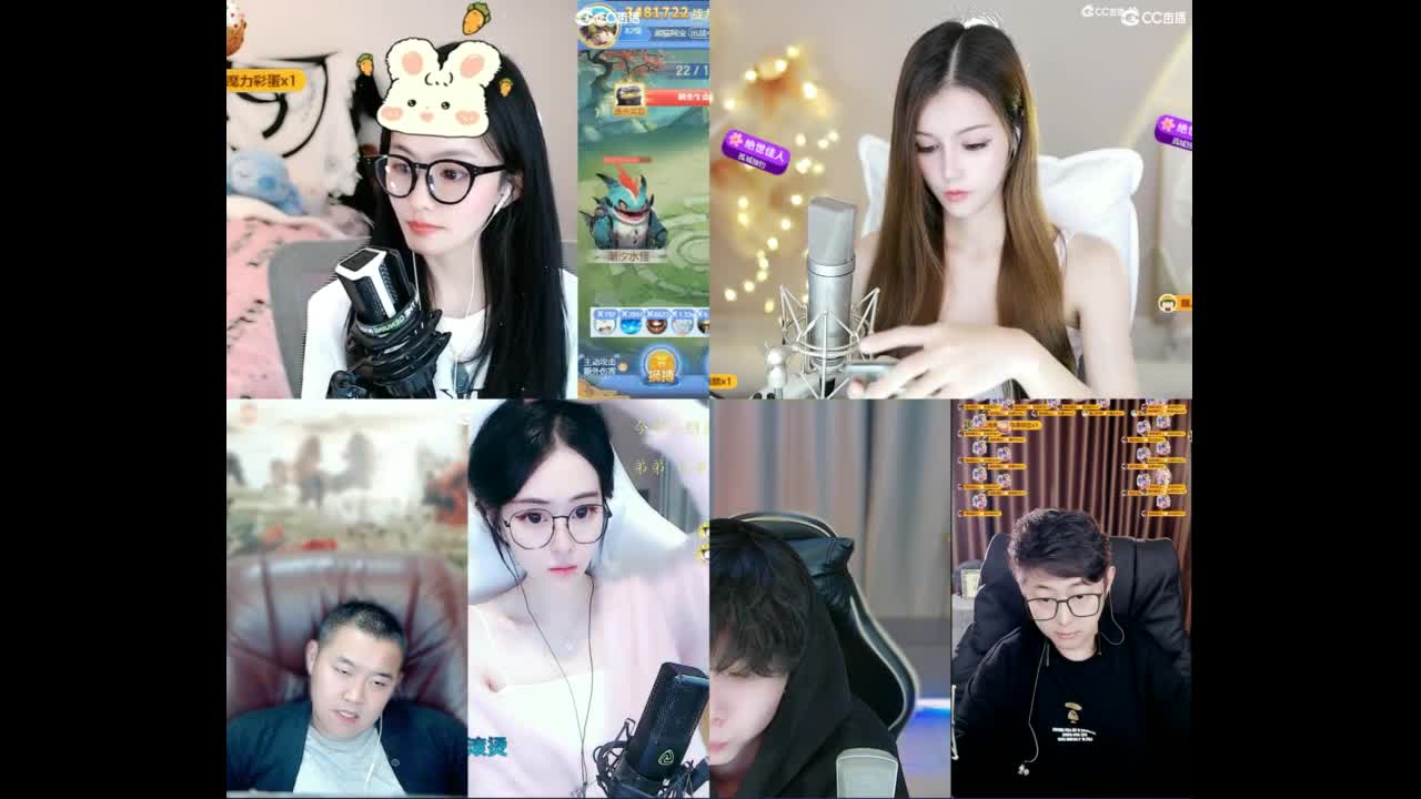 109 第5段
