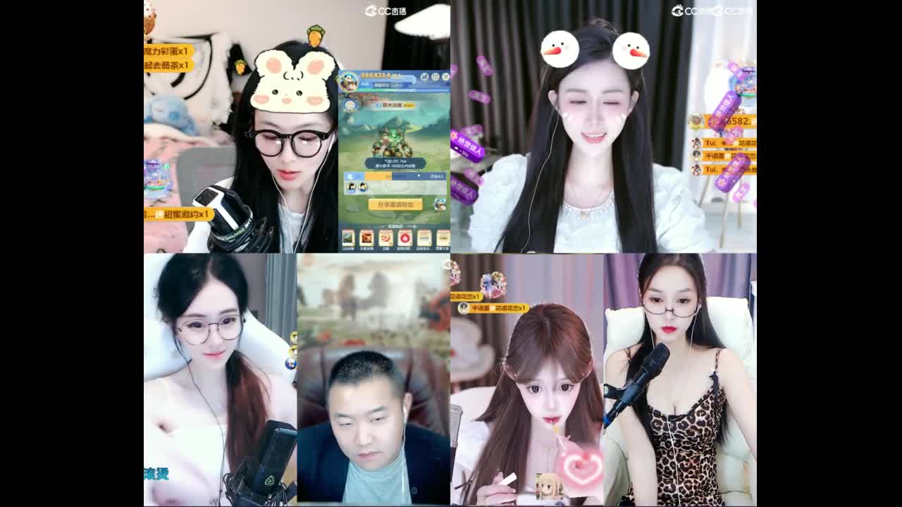 109 第7段