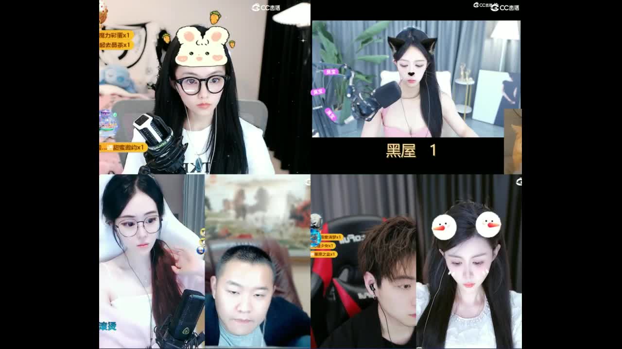 109 第9段