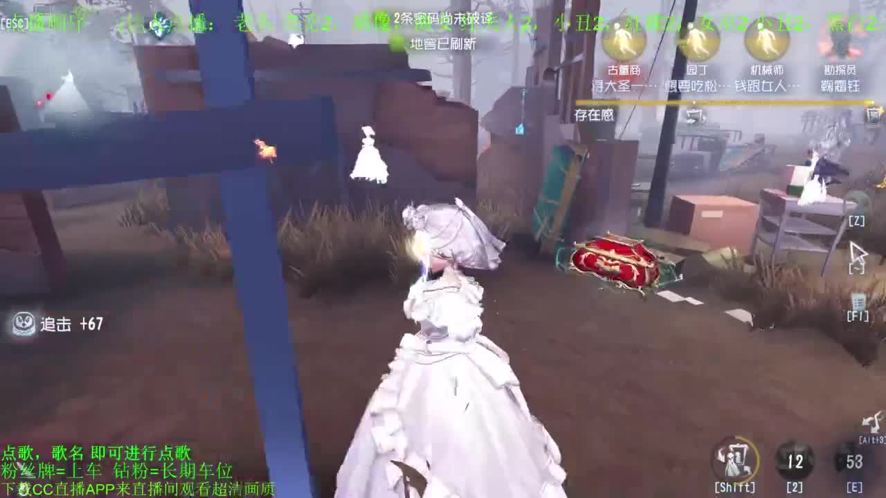 单排巅峰上分细节教学 第12段