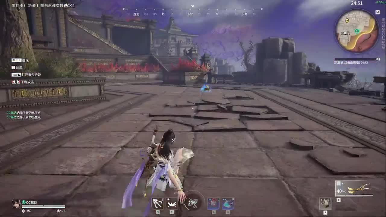 勤奋小蜜蜂 第1段