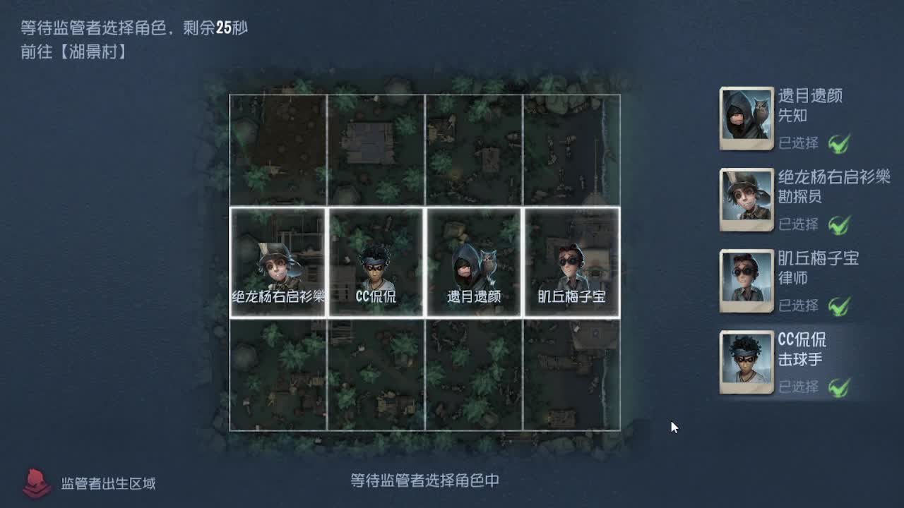 我想摸鱼~~~ 第2段