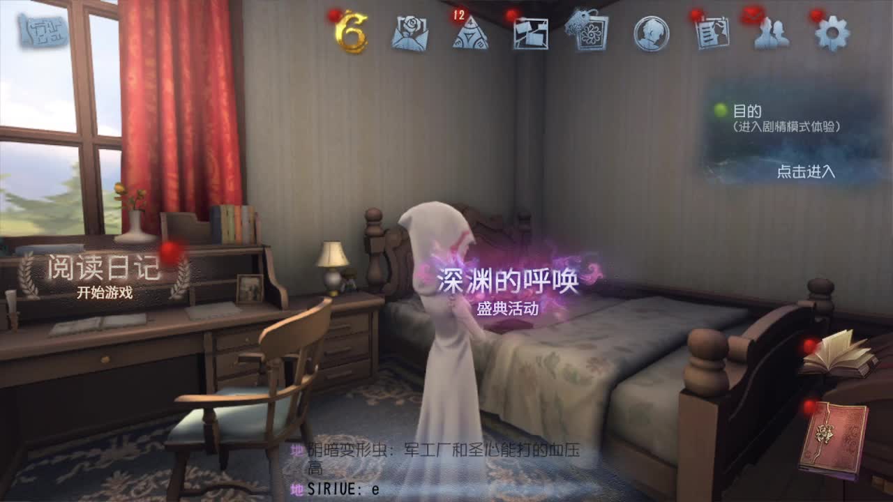 我想摸鱼~~~ 第3段