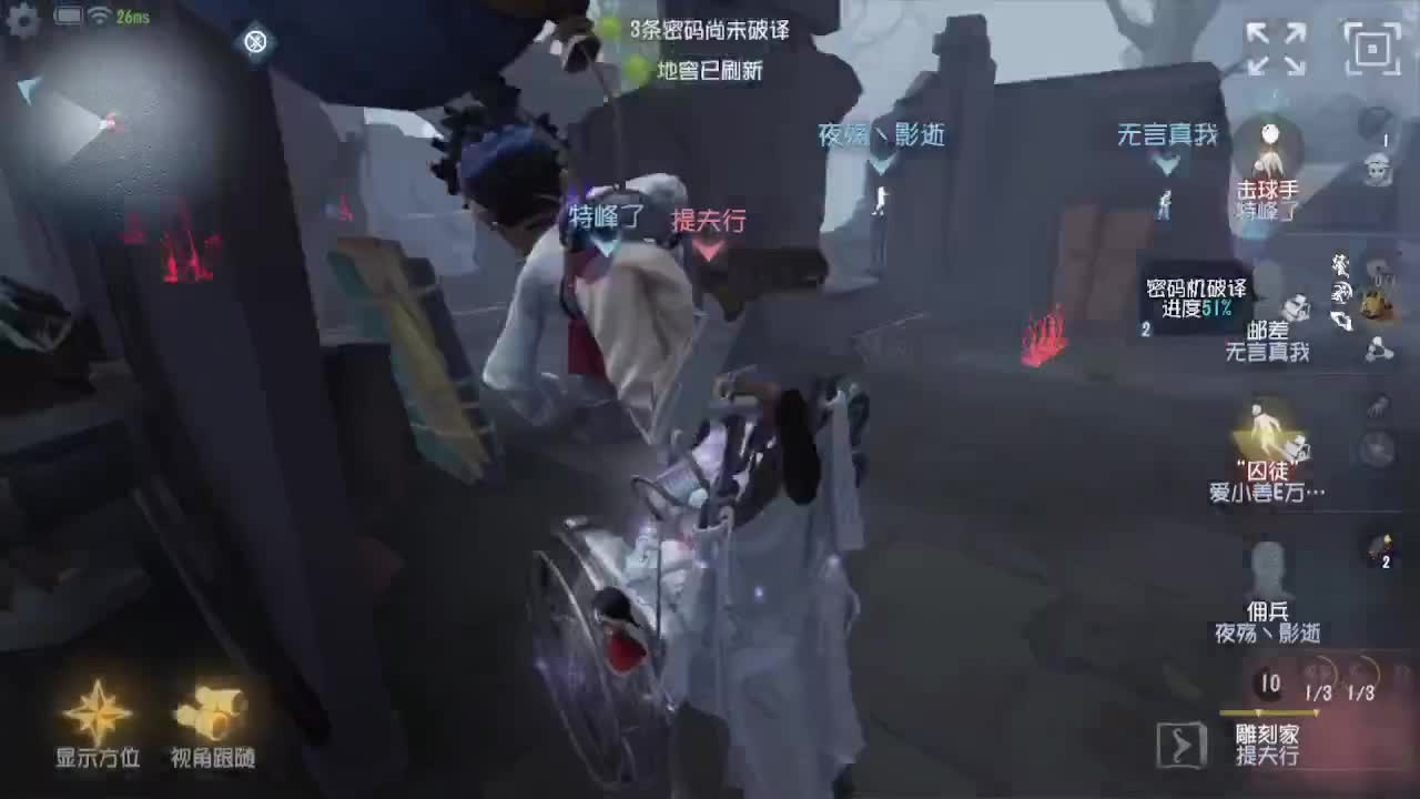 我想摸鱼~~~ 第4段