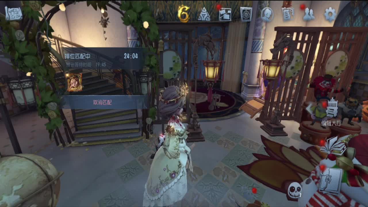 我想摸鱼~~~ 第5段