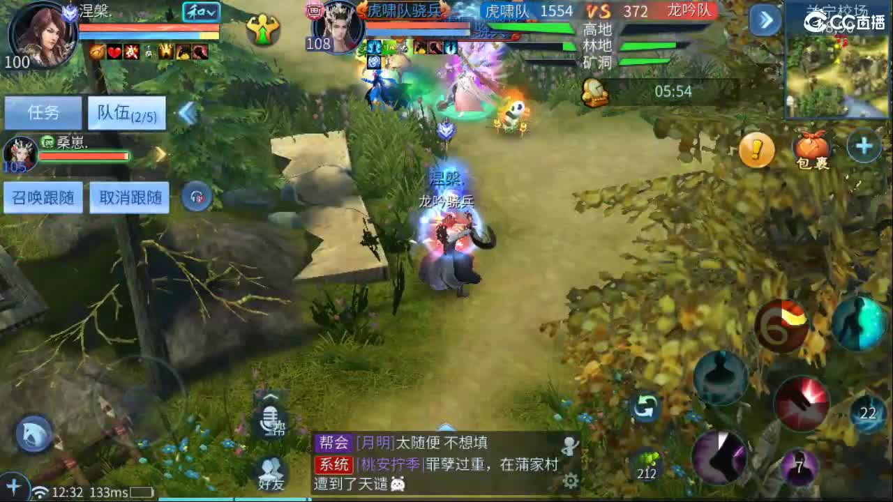 接托管  啥都接~ 第4段