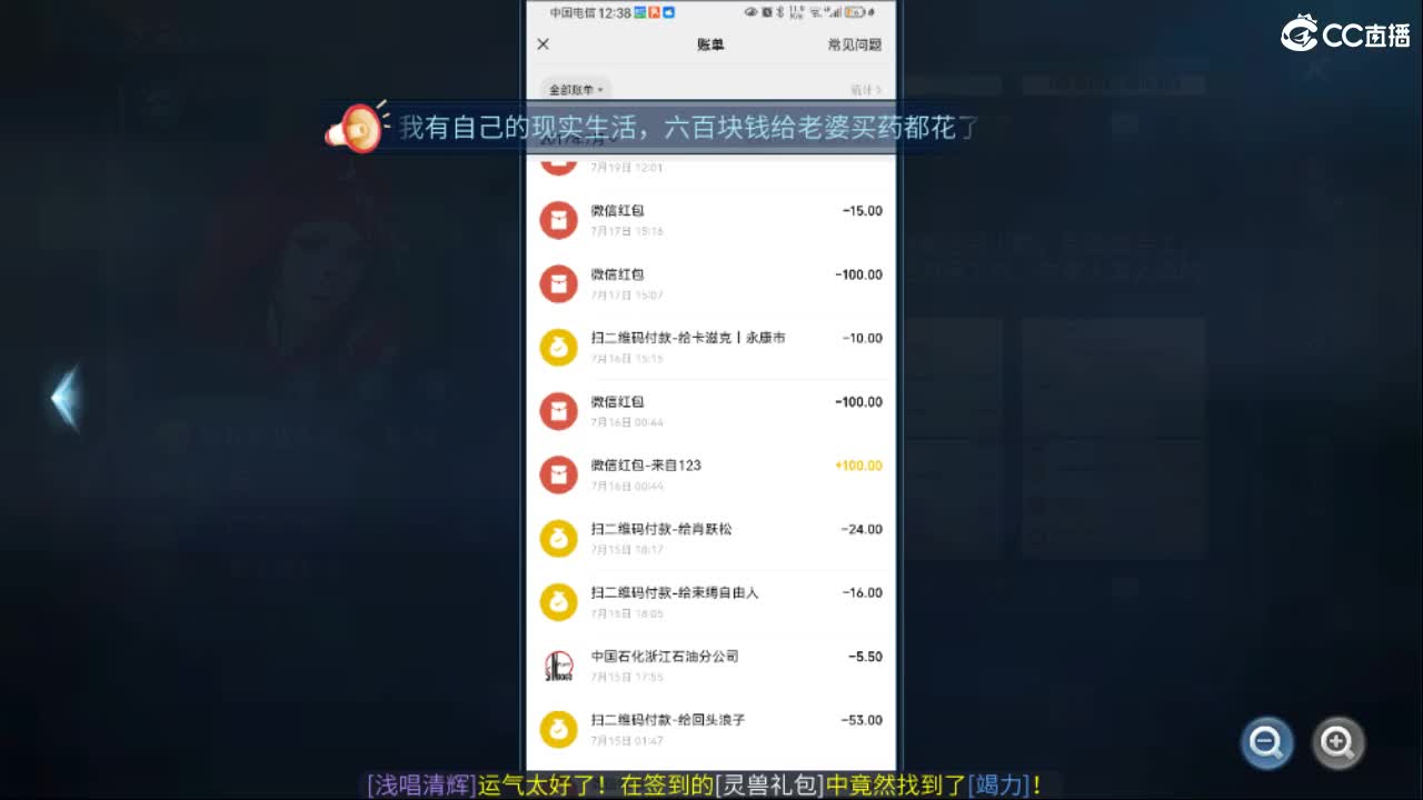 接托管  啥都接~ 第6段