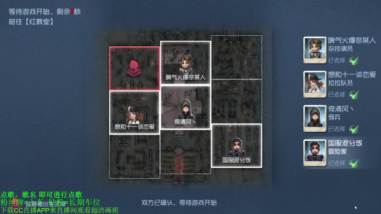 单排巅峰上分细节教学 第1段