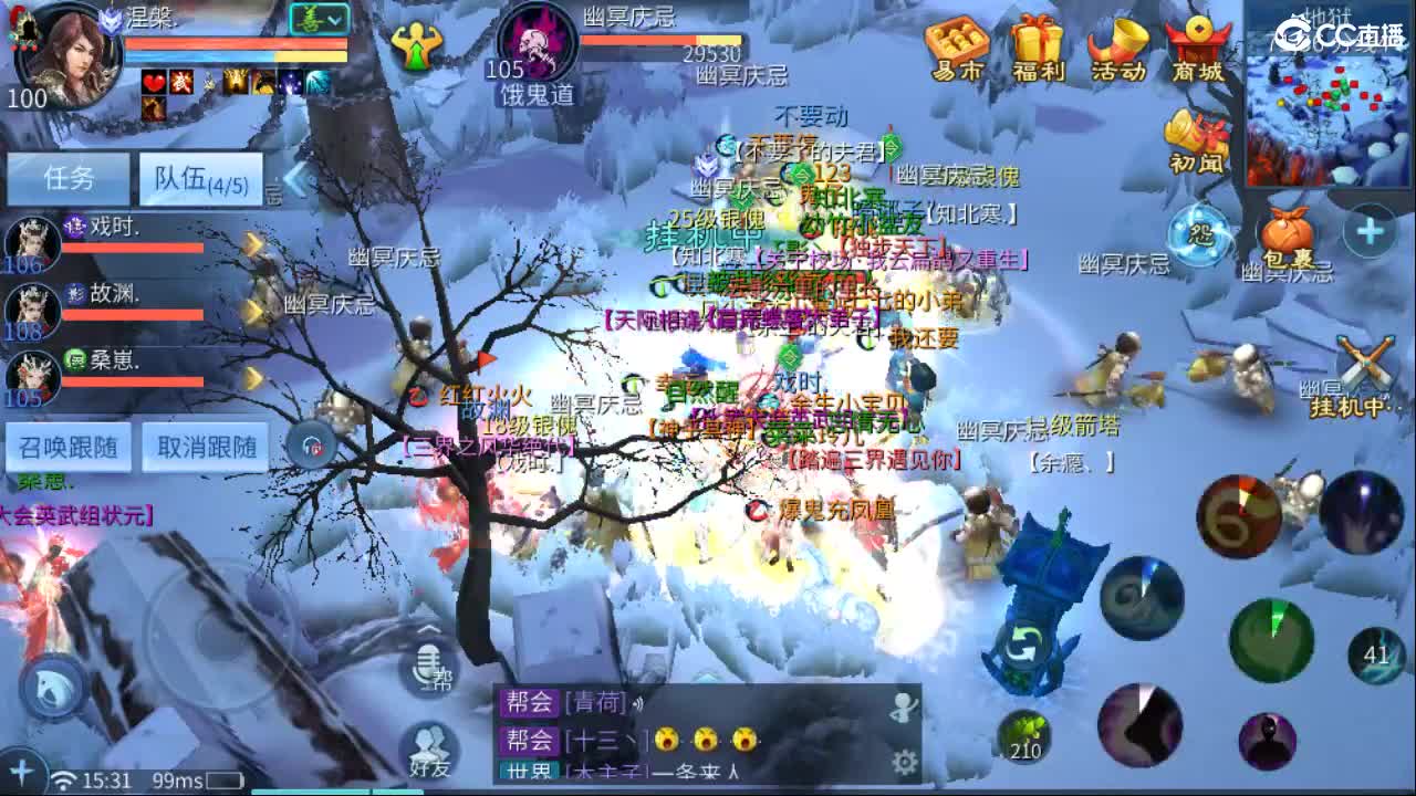 接托管  啥都接~ 第10段