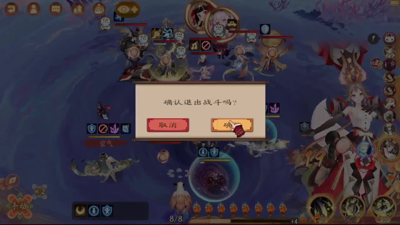 接所有业务~全托！999！提速！活动！协同！ 第2段