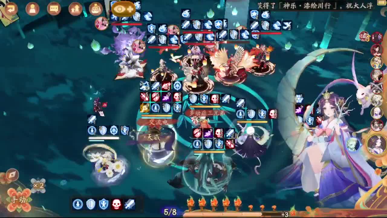 接所有业务~全托！999！提速！活动！协同！ 第3段