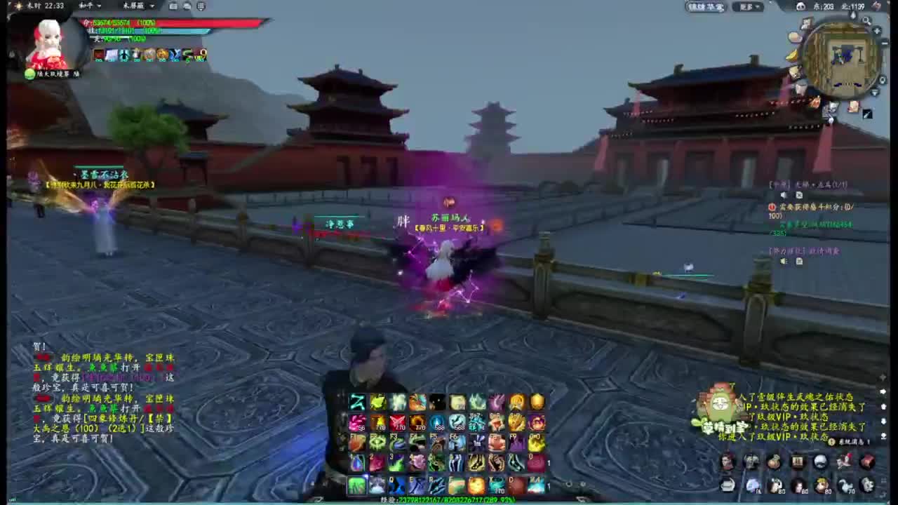 柔弱不能自理 第6段