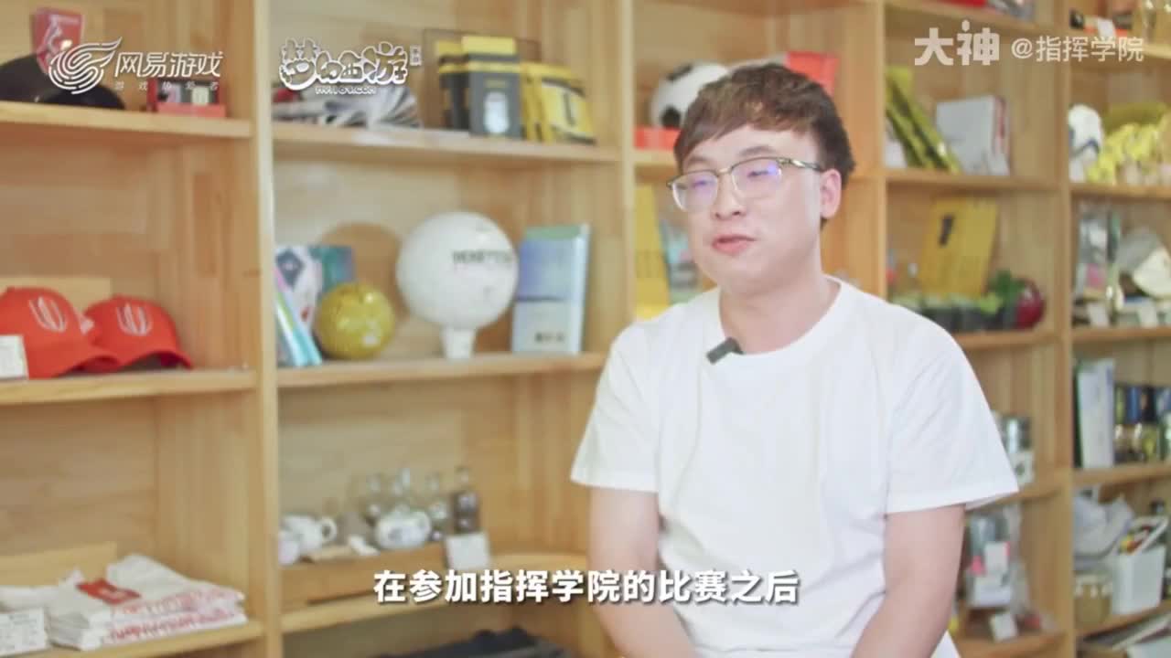 巅峰联赛S8赛季常规赛副舞台 第7段