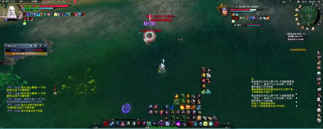 我标题呢？ 第6段