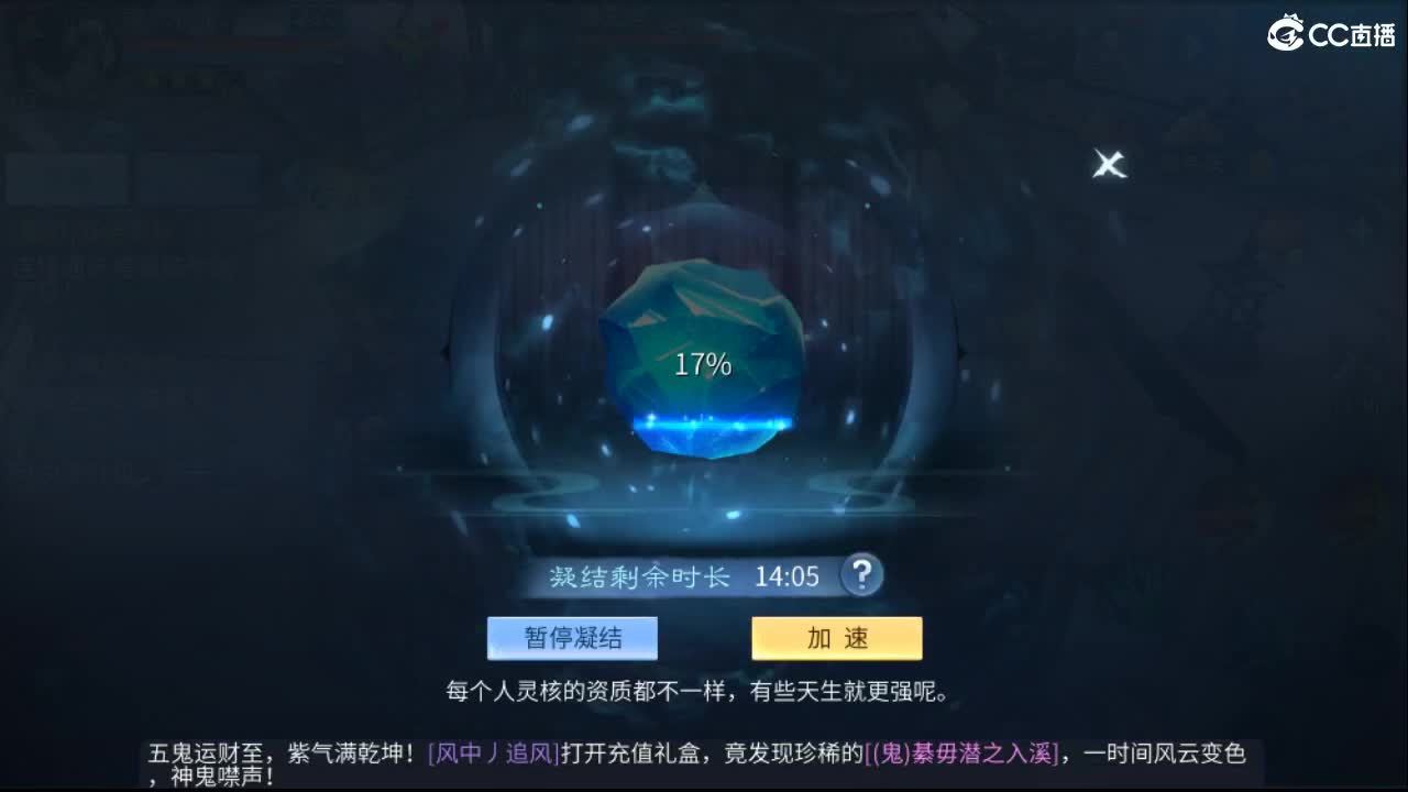 接托管  啥都接~ 第8段