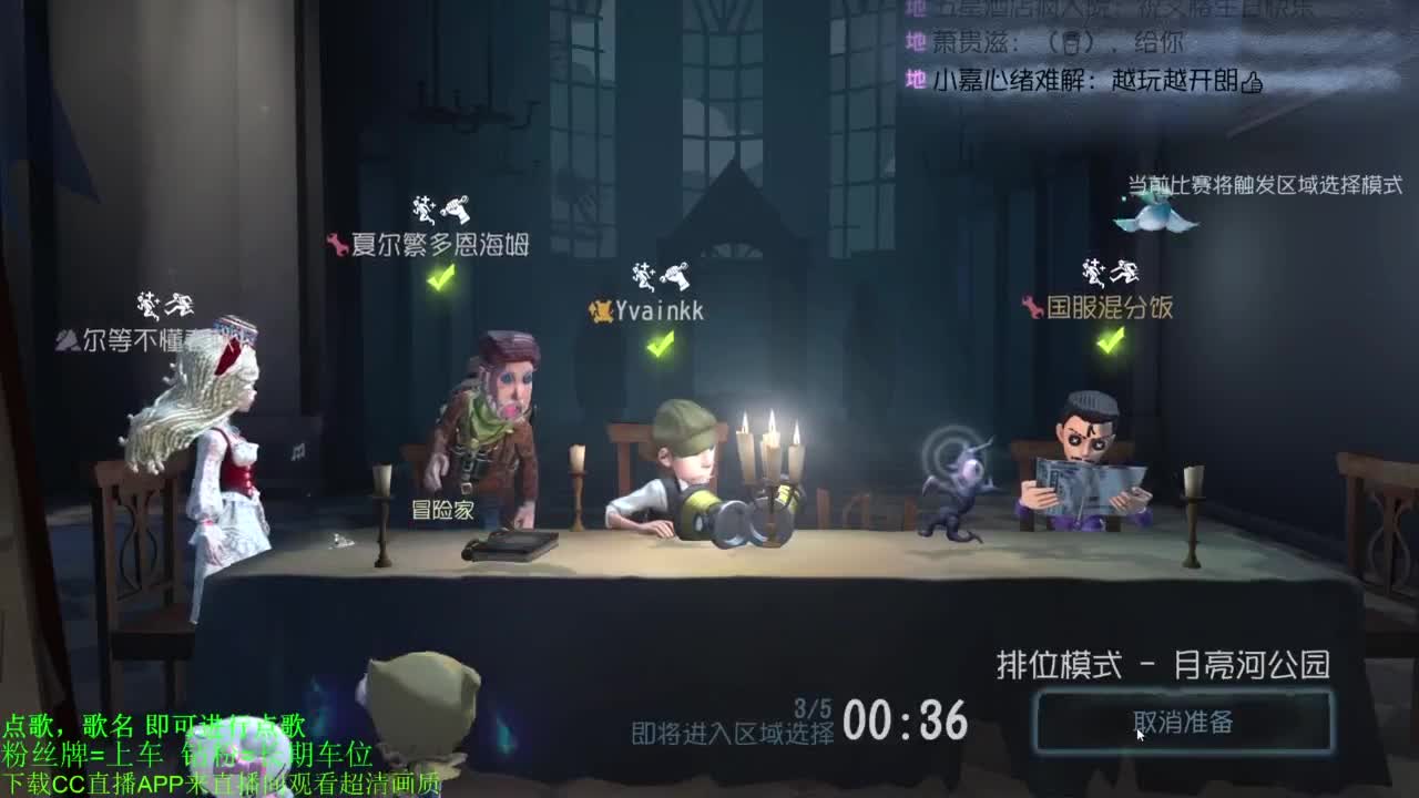 单排巅峰上分细节教学 第3段