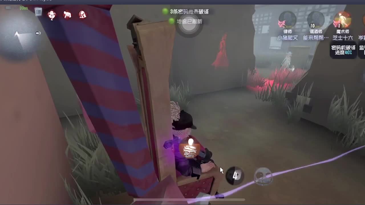 人才市场，启动 第2段