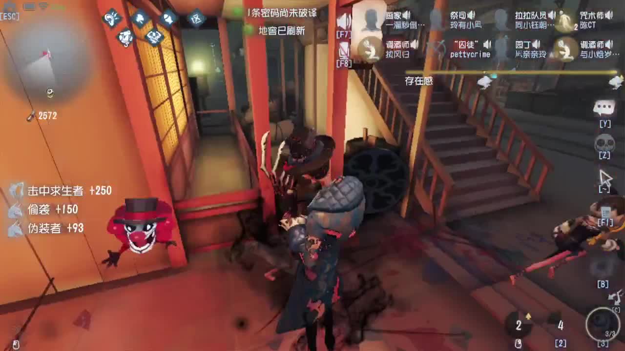 人才市场，启动 第5段