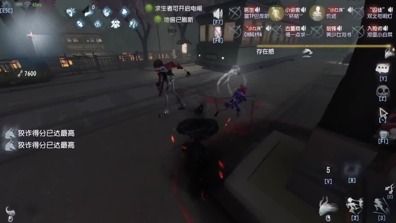 人才市场，启动 第6段