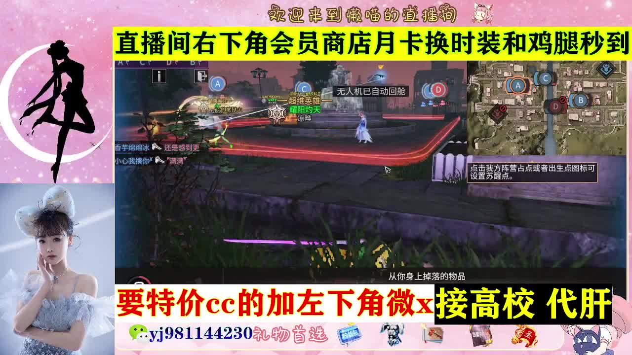 全套永久cc  全服秒发 接代甘 第1段