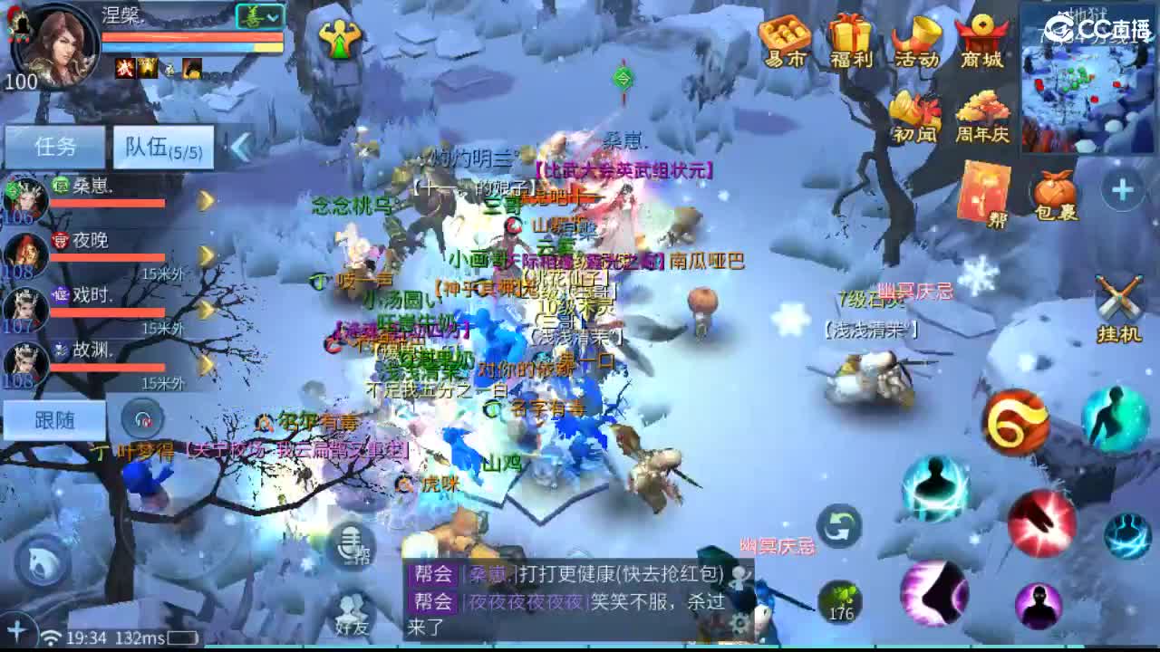 接托管  啥都接~ 第2段