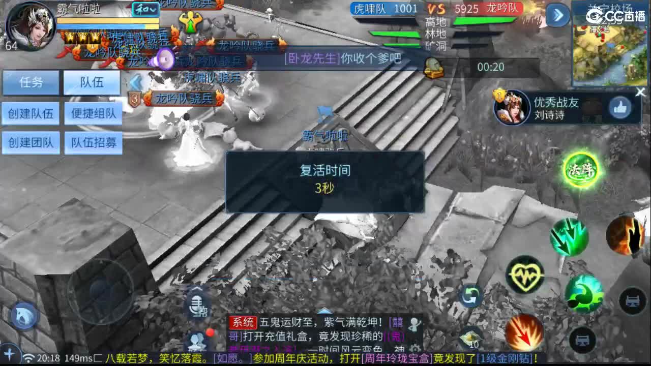 接托管  啥都接~ 第4段