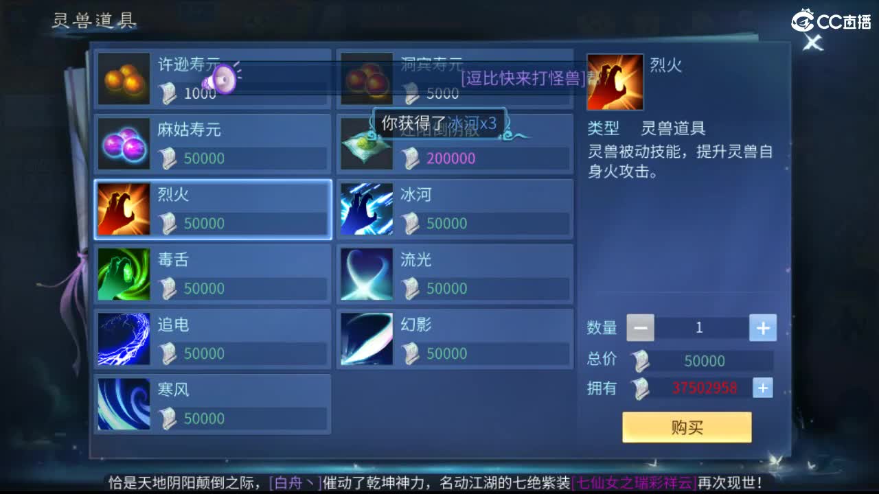 接托管  啥都接~ 第5段