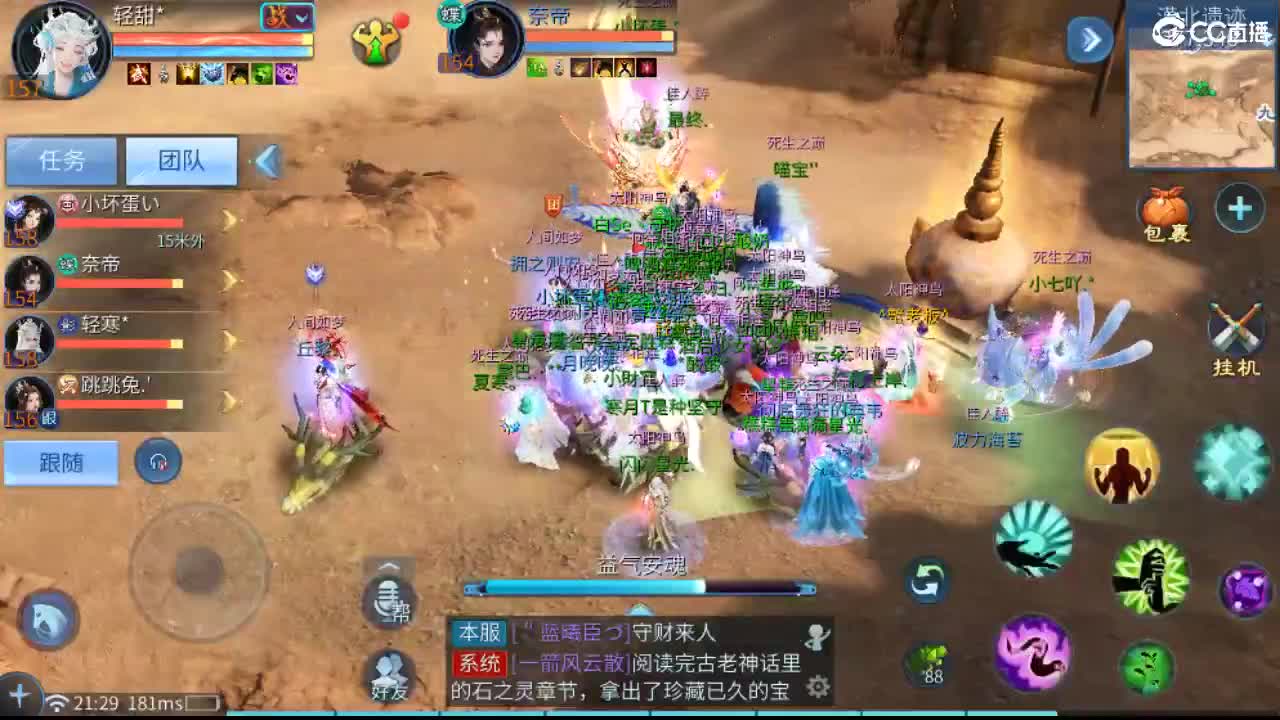 接托管  啥都接~ 第6段