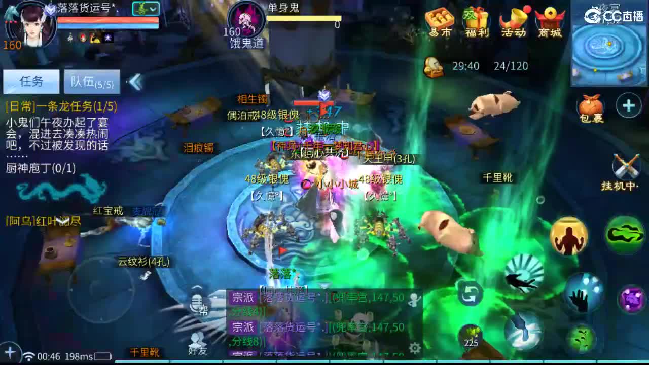 接托管  啥都接~ 第13段