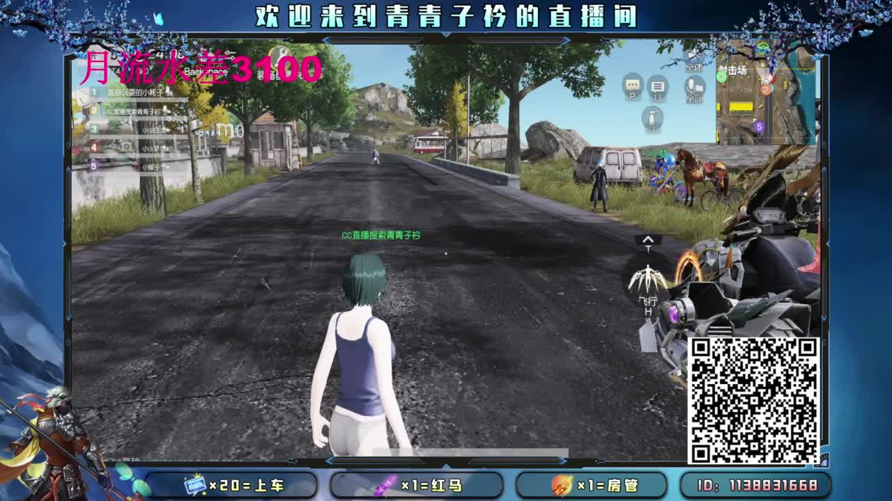 坚守 是一种责任。 第10段