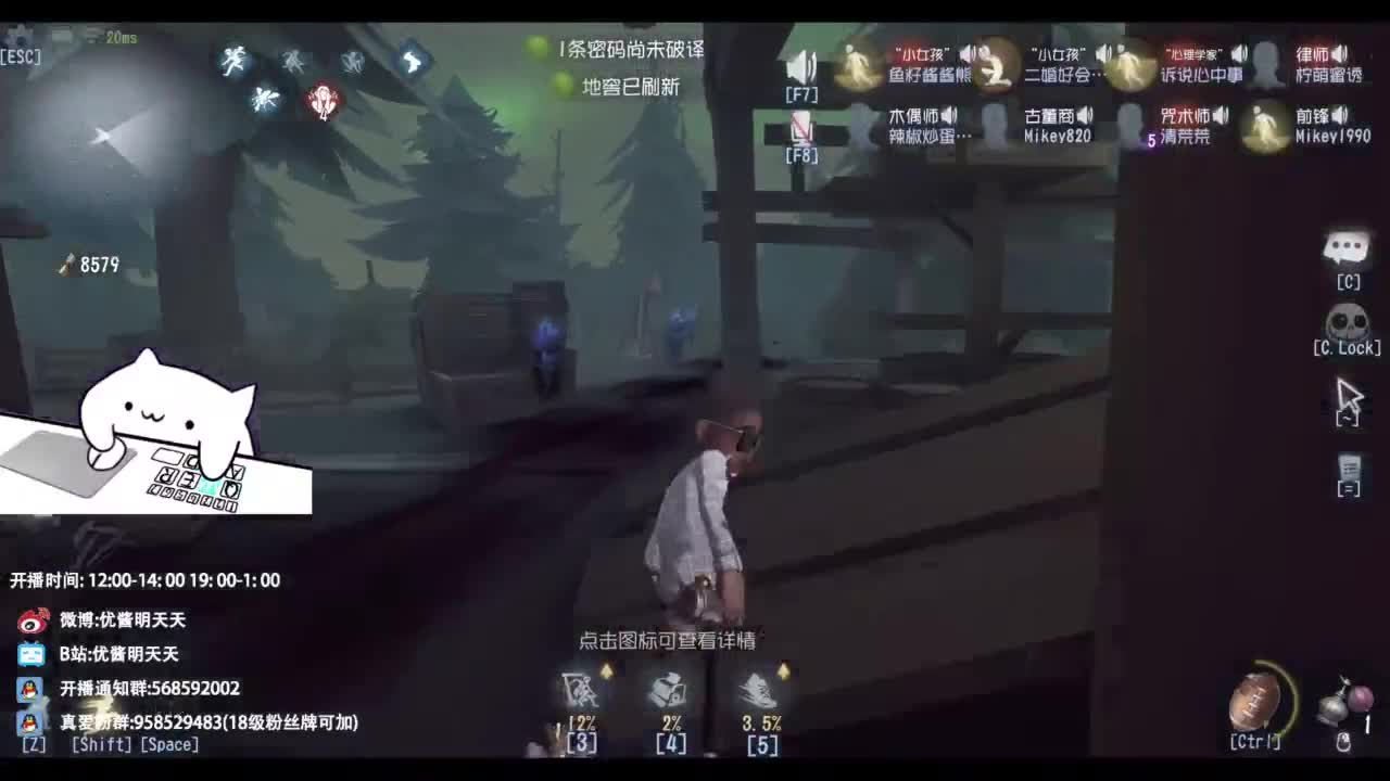 忄生感声优 在线宠粉 第10段