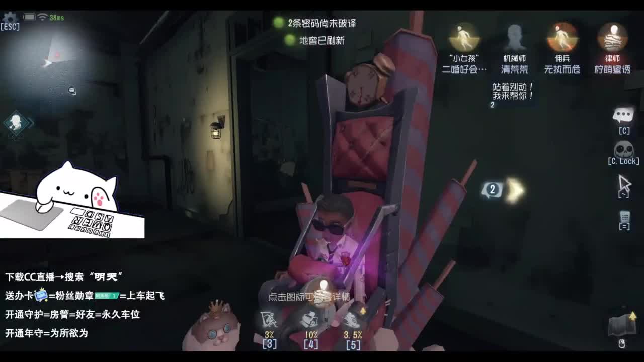 忄生感声优 在线宠粉 第11段