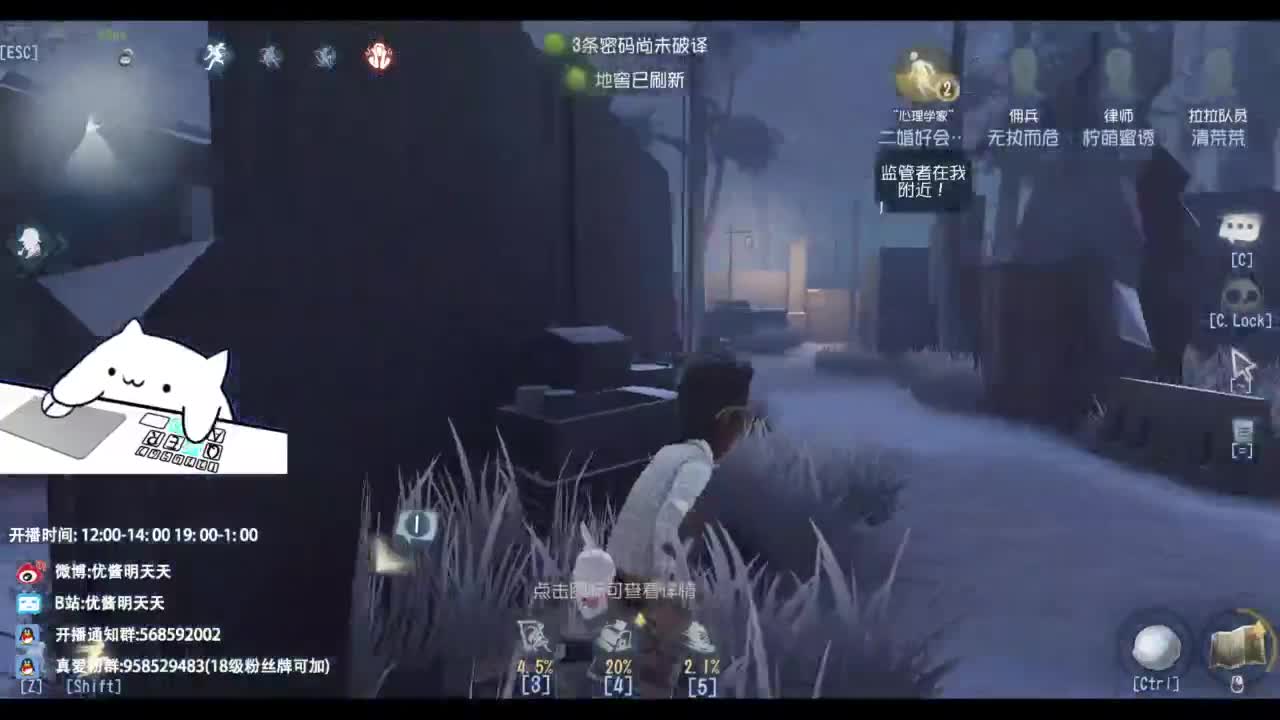 忄生感声优 在线宠粉 第12段