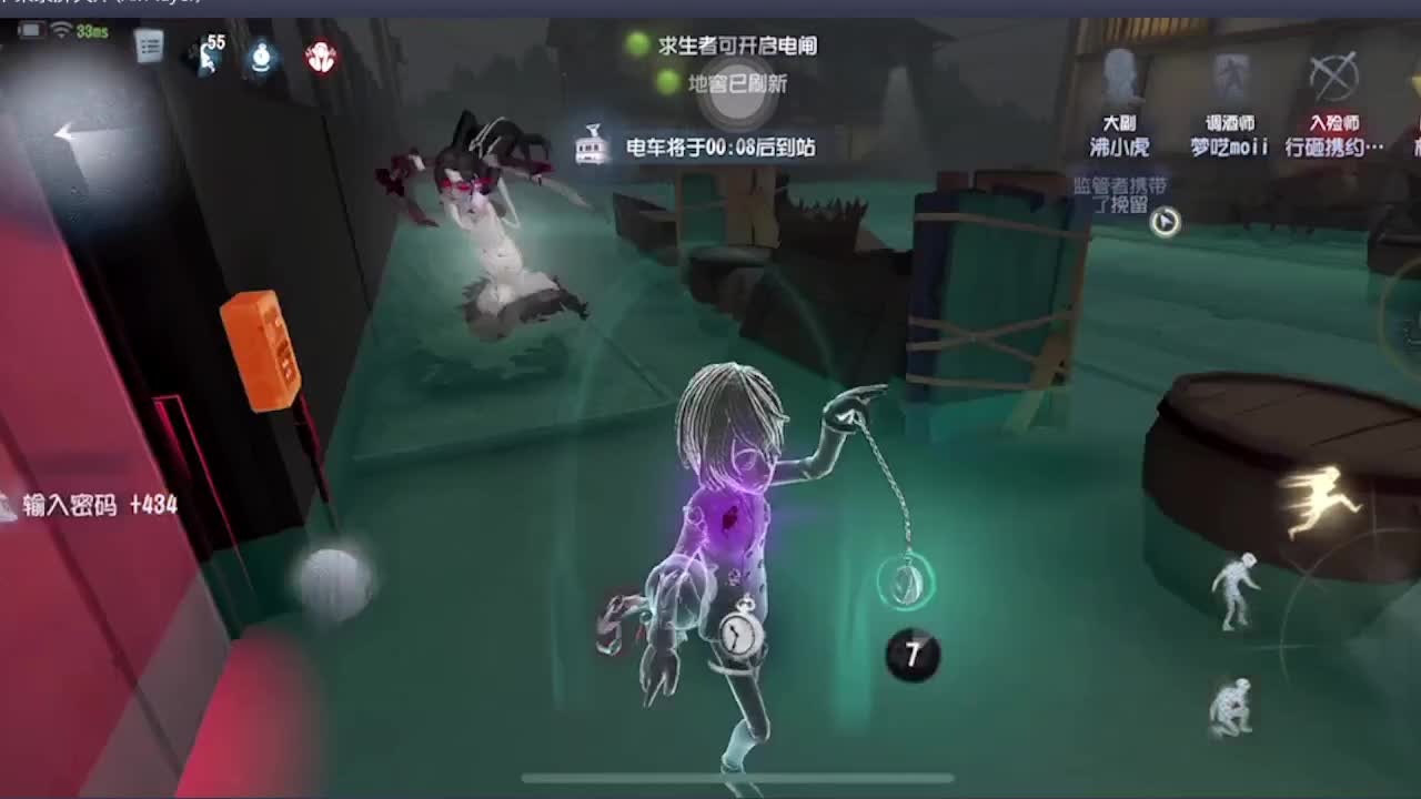 人才市场，启动 第2段