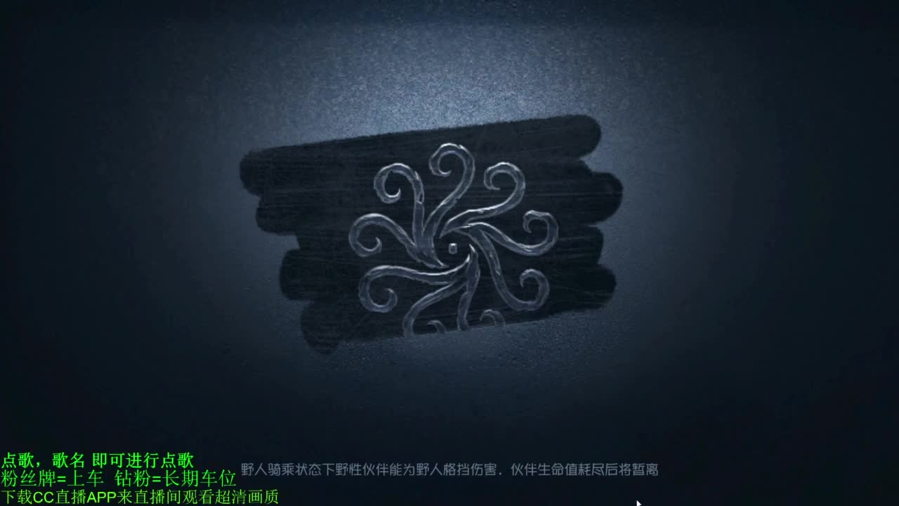 单排巅峰上分细节教学 第2段