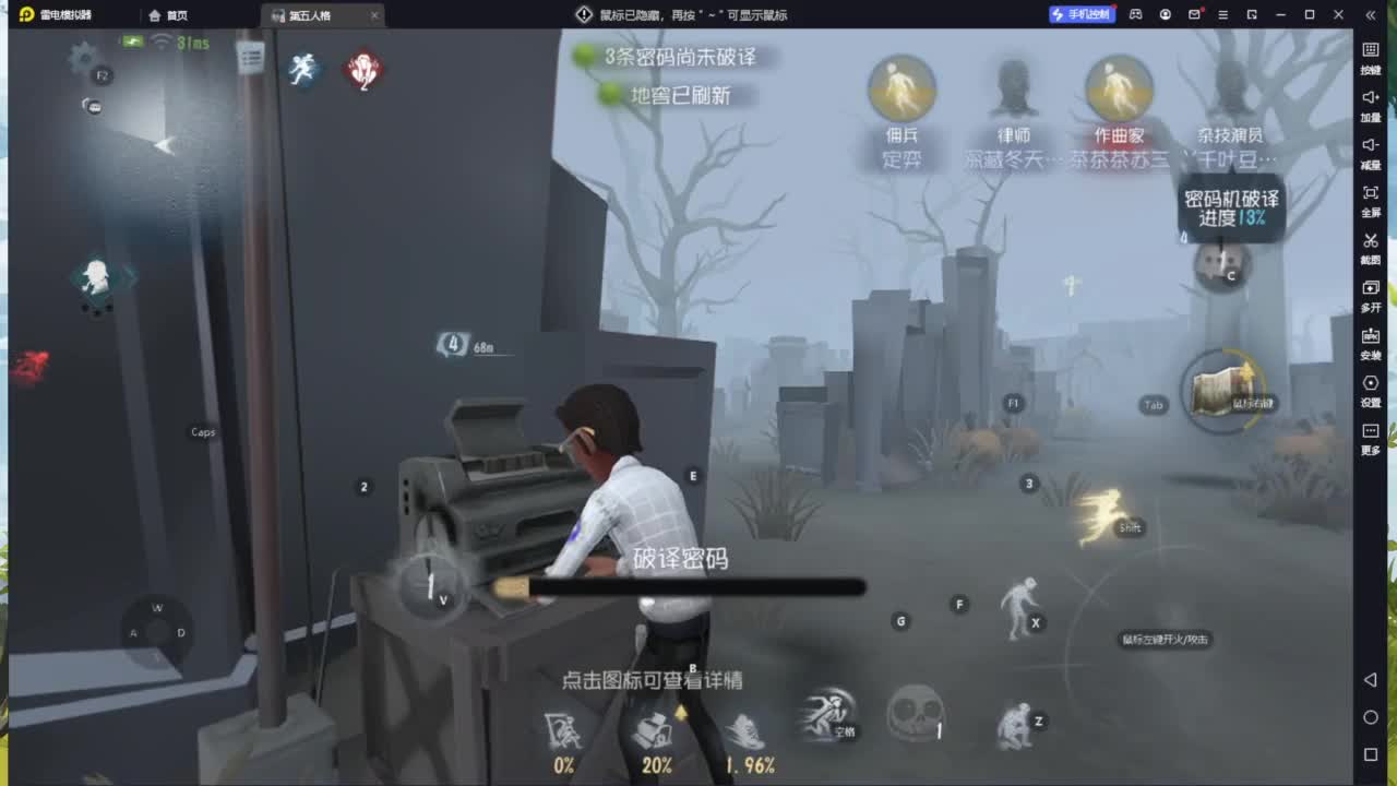 忄生感声优 在线宠粉 第2段