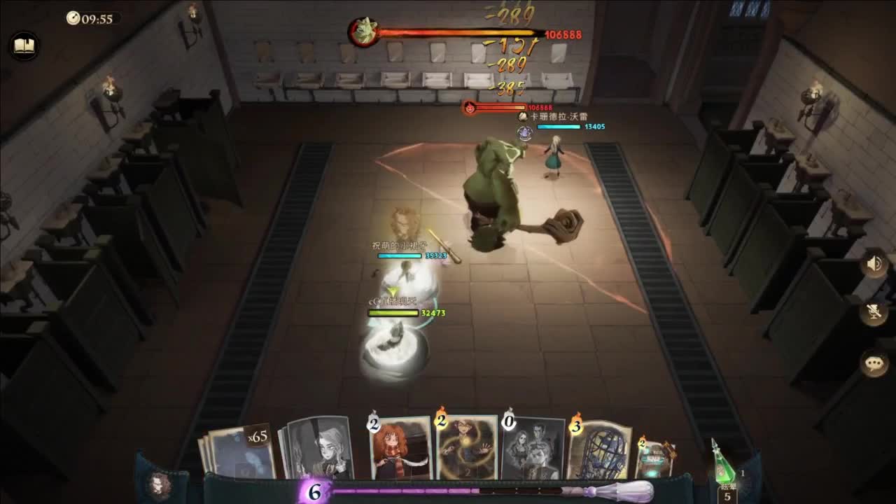 忄生感声优 在线宠粉 第4段